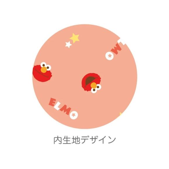 Sesame Street Elmo zipper pouch / pencase - Picture 8 of 10